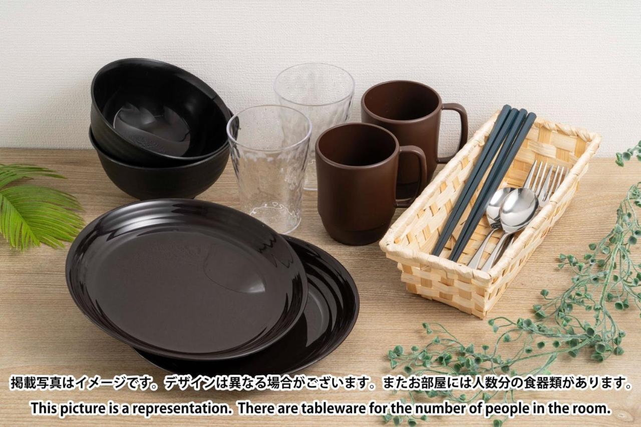 Appartamento Mat Shibuyahonmachi Tokyo Esterno foto